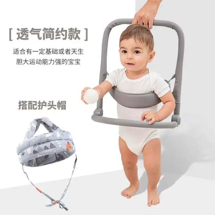 Ceinture d'apprentissage de marche, corde de maintien des mains, aide sur pied, Anti-chute