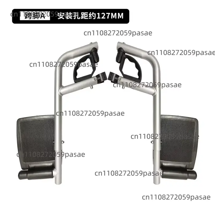 Repose-pieds universel pour accessoires de fauteuil roulant électrique