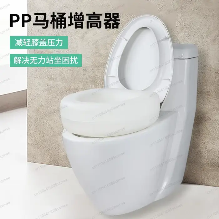 Rehausseur de siège de toilette de 11 cm pour personnes âgées, antidérapant, imperméable, coussin de
