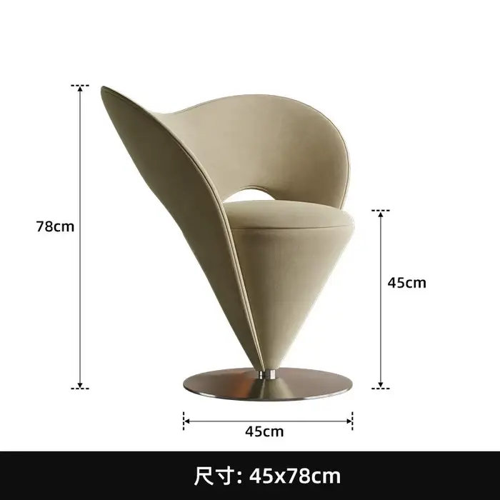Fauteuil pivotant d'appoint pour salon, chambre à coucher, tabouret de maquillage, siège de salon de