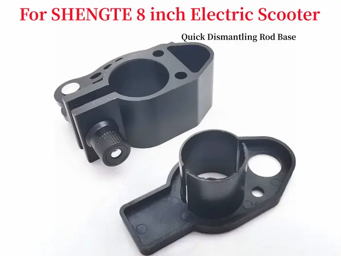 Base de démontage rapide pour scooter électrique SHENGTE, accessoires de 8 pouces, nouvelle collecti