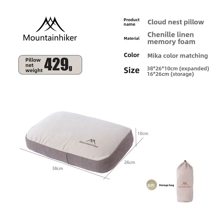 MOUNTAINHIKER Nouvel Oreiller Carré Confortable en Mousse à Mémoire de Forme, Portable pour Camping 