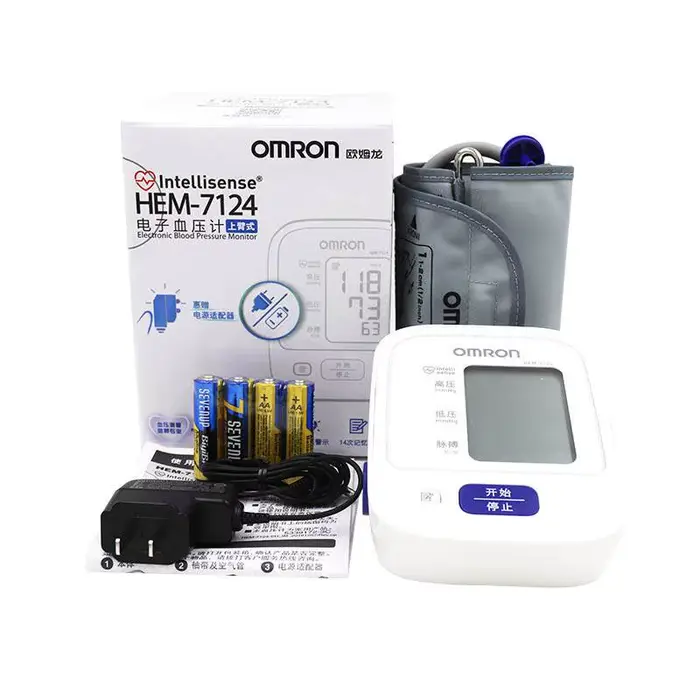 Tensiomètre électronique Omron HEM-7124 pour le bras, tensiomètre domestique pour la mesure précise 