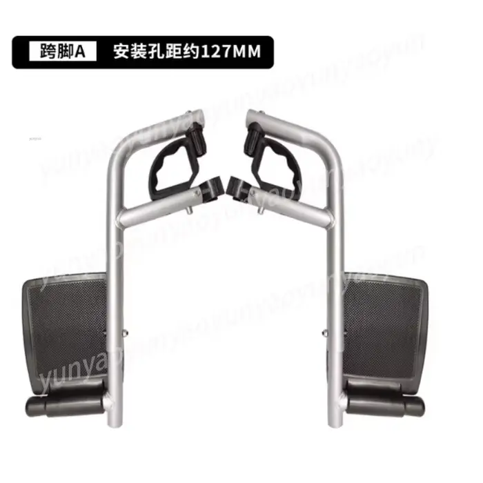 Accessoires pour fauteuil roulant électrique : Repose-pieds croisés