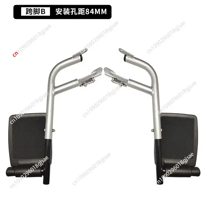 Repose-pieds universel pour accessoires de fauteuil roulant électrique