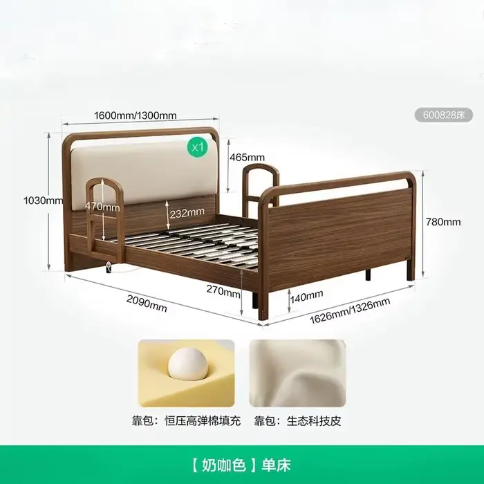 Lit de soins pour personnes âgées en bois avec accoudoirs, barrière de sécurité, cadre de lit, tête 