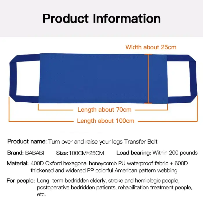 Ceinture de transfert pour personnes âgées handicapées, coussin de changement de vitesse pour soins 