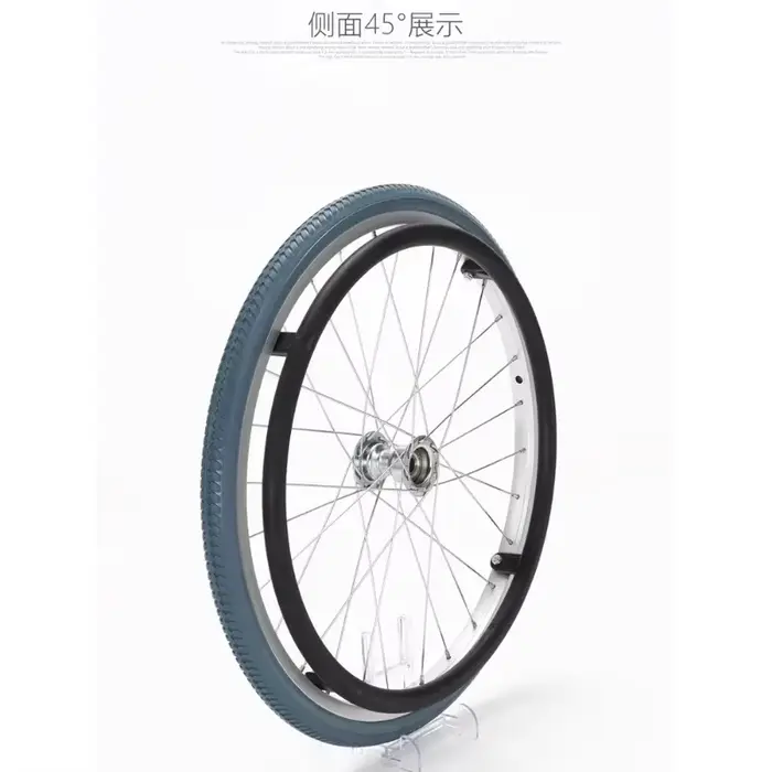 Pneu solide de 22/24 pouces 22/24x1 3/8